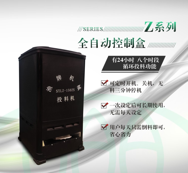 這是描述信息 這是描述信息